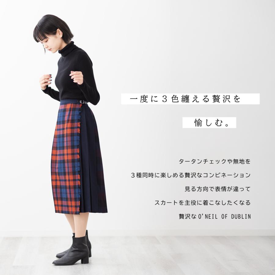 O'NEIL OF DUBLIN タータンチェック スカート O'NEIL of DUBLIN（オニールオブダブリン） 【別注】 キルトスカート