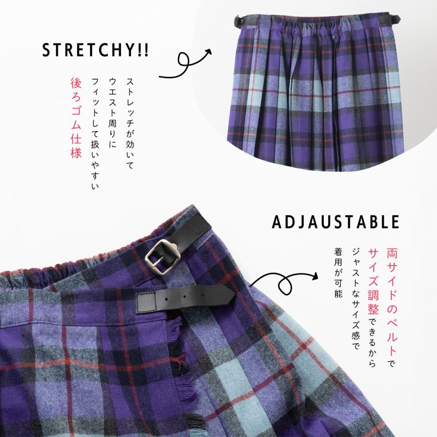 O'NEIL of DUBLIN（オニールオブダブリン） 【別注】 キルトスカート