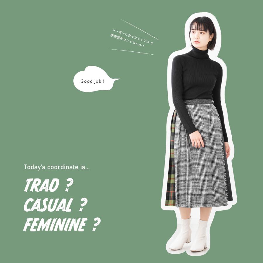 O'NEIL of DUBLIN（オニールオブダブリン） ウール コンビネーション