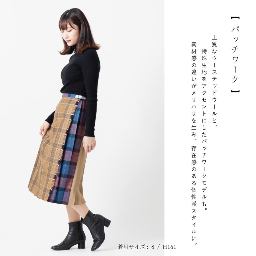 O'NEIL of DUBLIN オニールオブダブリン ロングスカート OF O'NEIL of DUBLIN オニールオブダブリン ロングスカート OF