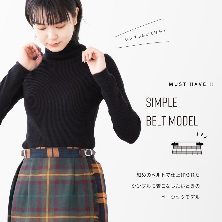 O'NEIL of DUBLIN（オニールオブダブリン） ウール コンビネーション