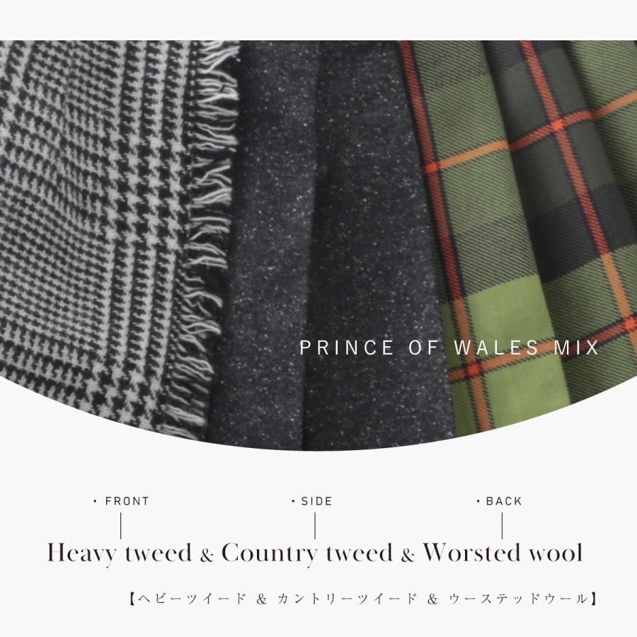 O'NEIL of DUBLIN（オニールオブダブリン） ウール コンビネーション