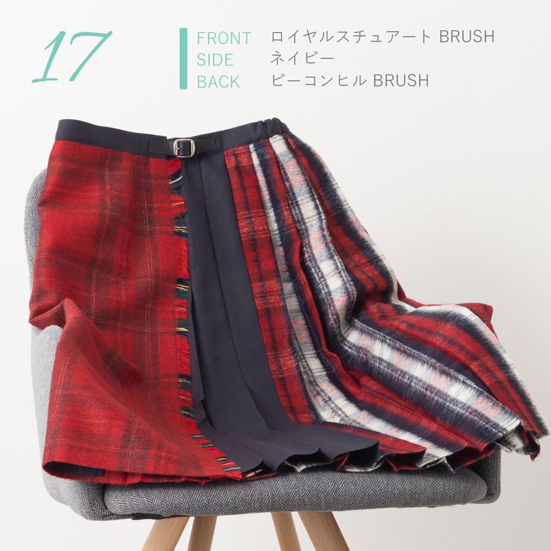 O'NEIL of DUBLIN オニールオブダブリン ロングスカート OF O'NEIL of DUBLIN オニールオブダブリン ロングスカート OF