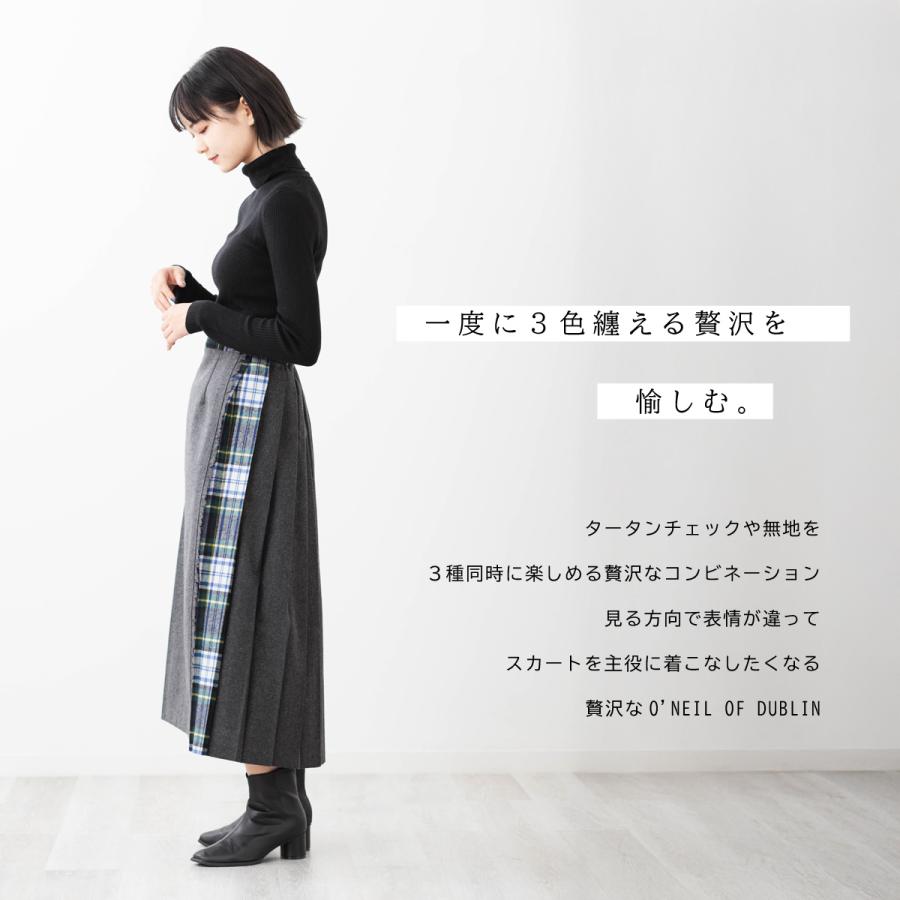 O'NEIL OF DUBLIN オニール オブ ダブリン ウールミックス