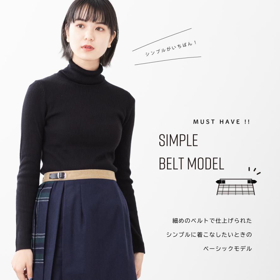 O'NEIL OF DUBLIN オニール オブ ダブリン ウールミックス