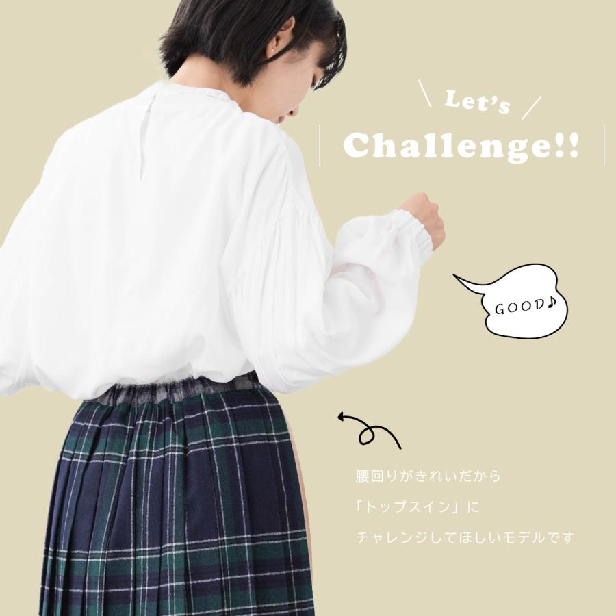 O'NEIL OF DUBLIN オニール オブ ダブリン ウールミックス