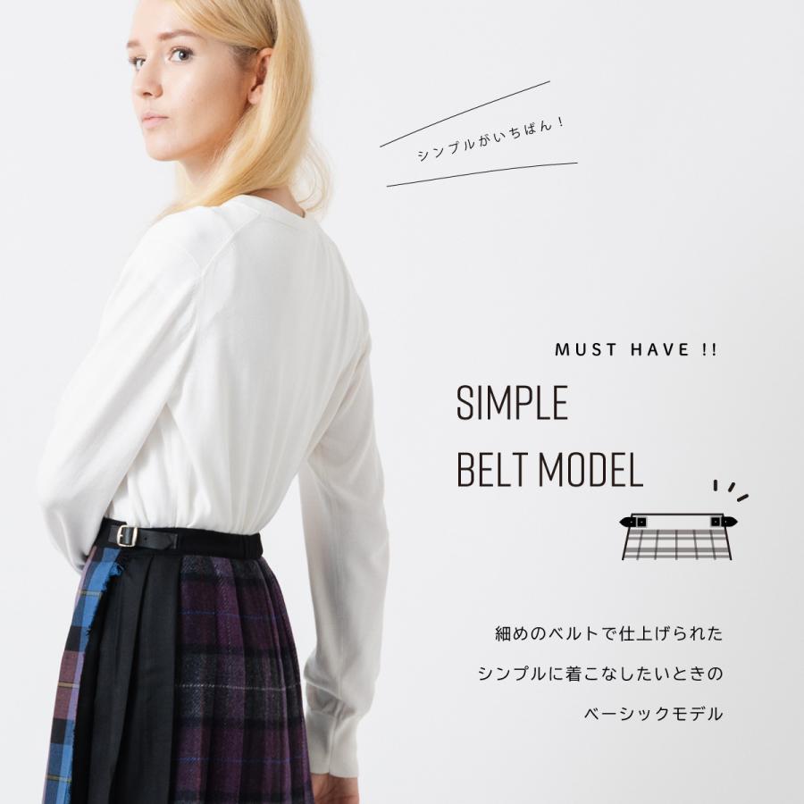 O'NEIL OF DUBLIN ウール コンビネーション ロング 83cm  モデル ミックス イージー キルトスカート  オニール オブ ダブリン キルトの画像