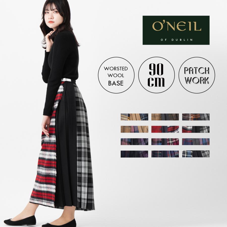 O'NEIL of DUBLIN オニールオブダブリン ロングスカート O'NEIL of DUBLIN オニールオブダブリン ロングスカート