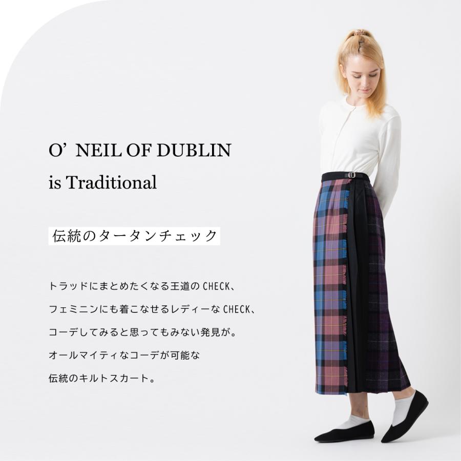 O'NEIL of DUBLIN オニールオブダブリン ロングスカート O'NEIL of DUBLIN オニールオブダブリン ロングスカート