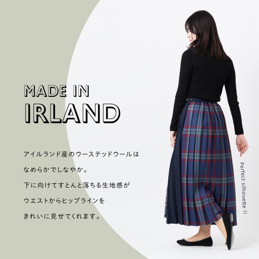 O'NEIL of DUBLIN オニールオブダブリン ロングスカート O'NEIL of DUBLIN オニールオブダブリン ロングスカート