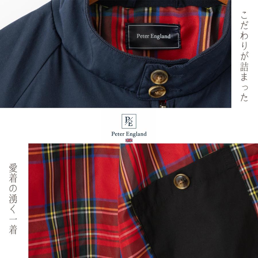 Peter England（ピーターイングランド） 英国 ユニセックス ハリントン