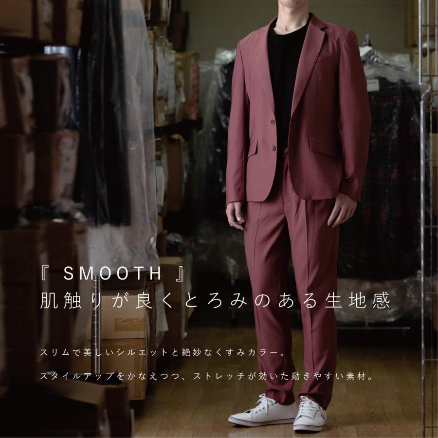 Peter England（ピーターイングランド） 英国 ユニセックス