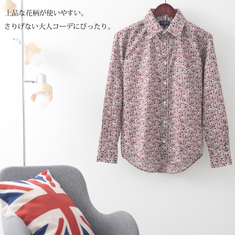 ピーターイングランド 英国老舗ブランド メンズ 長袖シャツ 日本縫製 