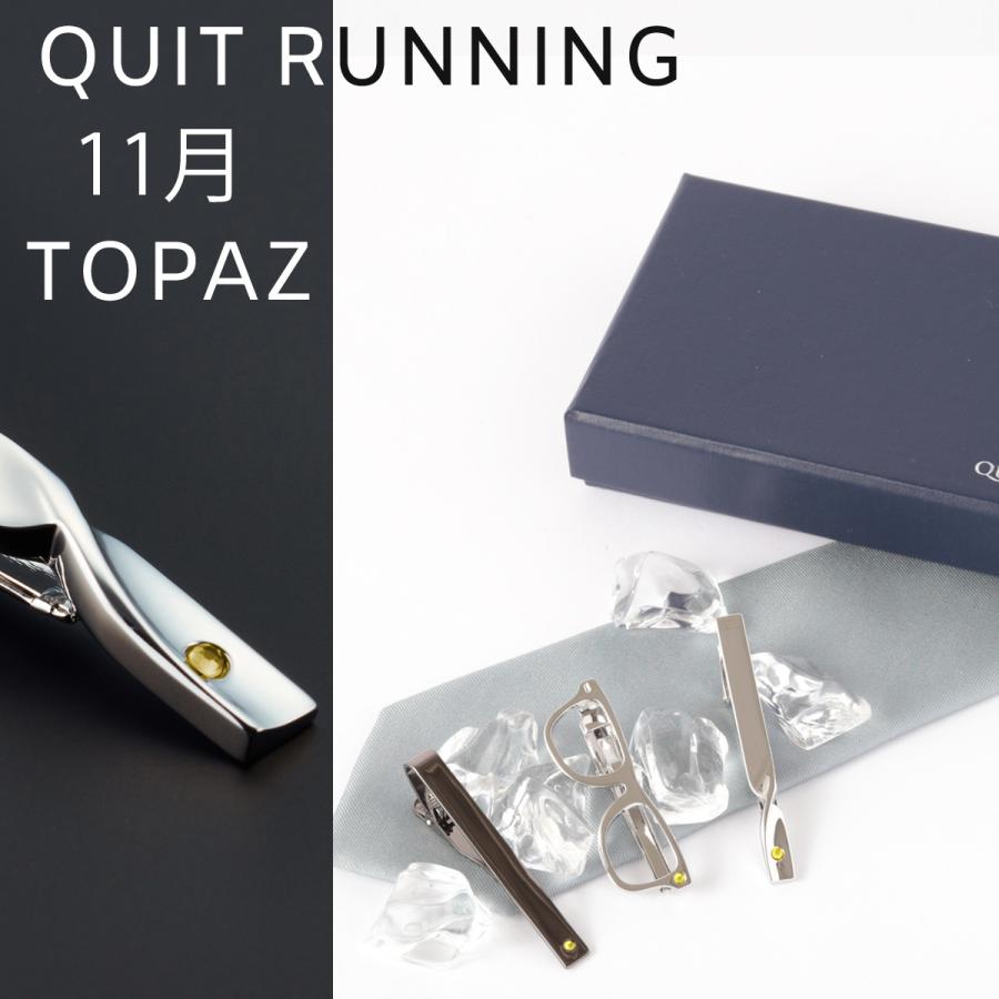 新品 正規品 誕生石ネクタイピン 11月 トパーズ 3点セット Quit Running ステンレス タイクリップ 英国ブランド クイトランニング ギフト 就職祝い メンズ ステンレス 公式激安 Superavila Com