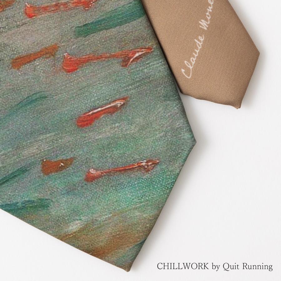 美品 Vivienne Westwood オーブ柄 総ロゴ ネクタイ カーキ 緑 ヴィヴィアンウエストウッド Vivienne Westwood オーブ ネクタイ MANDAI