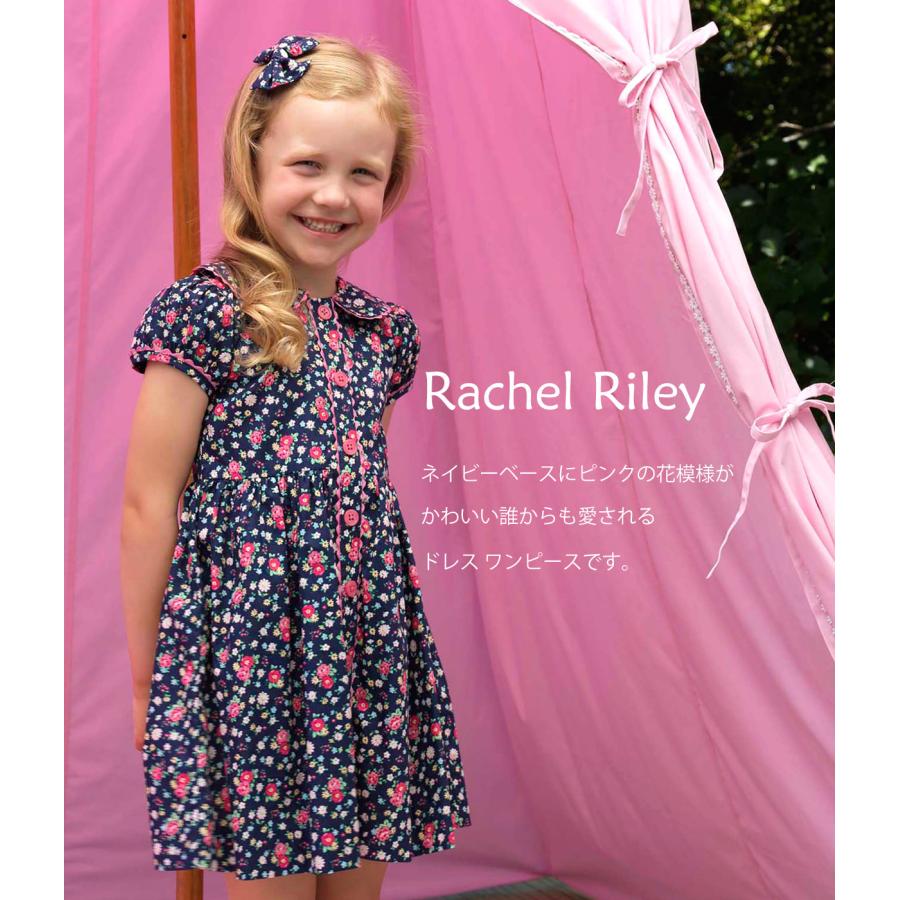 レイチェルライリー キッズ 子供服 女の子 ワンピース フローラル 