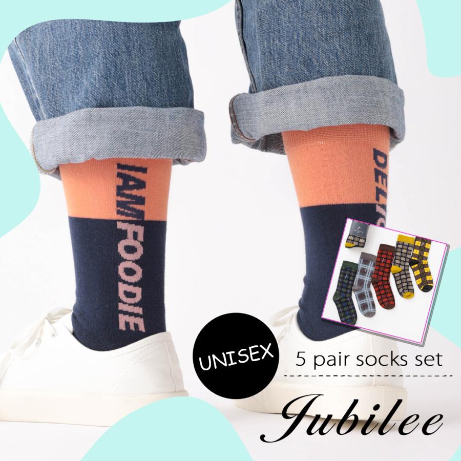 Jubilee Socks 名画や偉人などポップデザイン 靴下5足セット ポップデザイン Jubilee ジュビリー ファッション雑貨