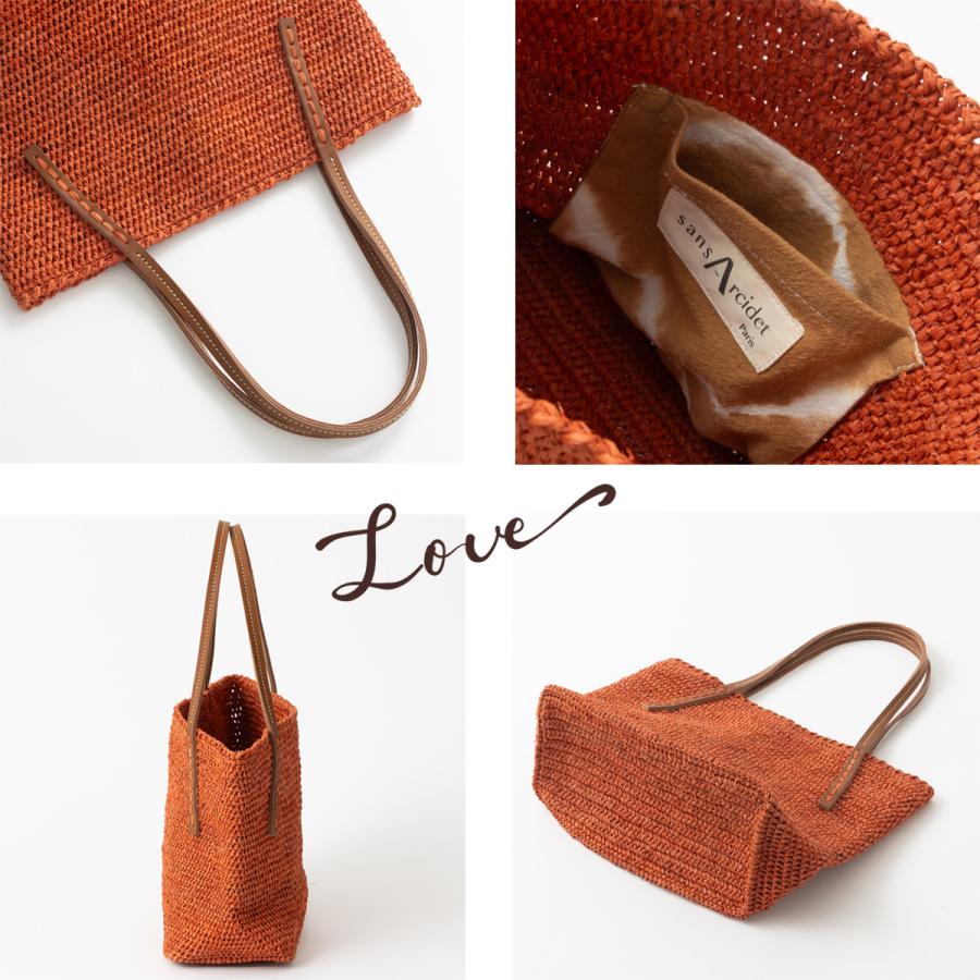 Sans Arcidet（サンアルシデ） バッグ RAFFIA BAG Bebyma 正規品