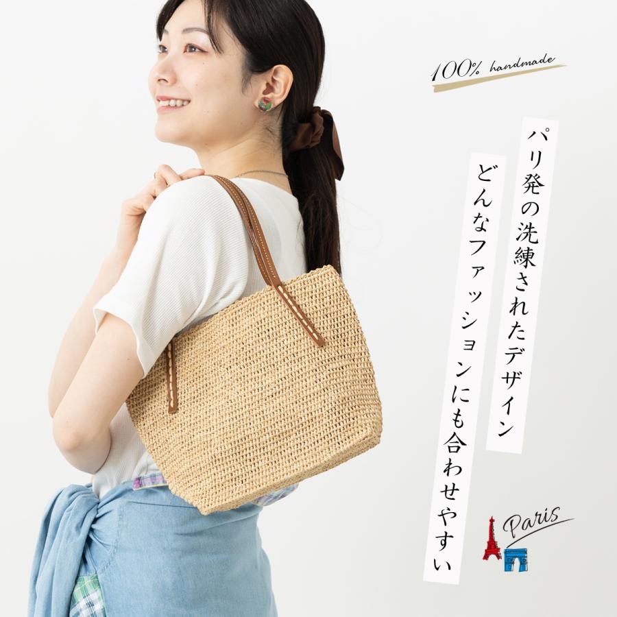 Sans Arcidet（サンアルシデ） バッグ RAFFIA BAG Bebyma 正規品