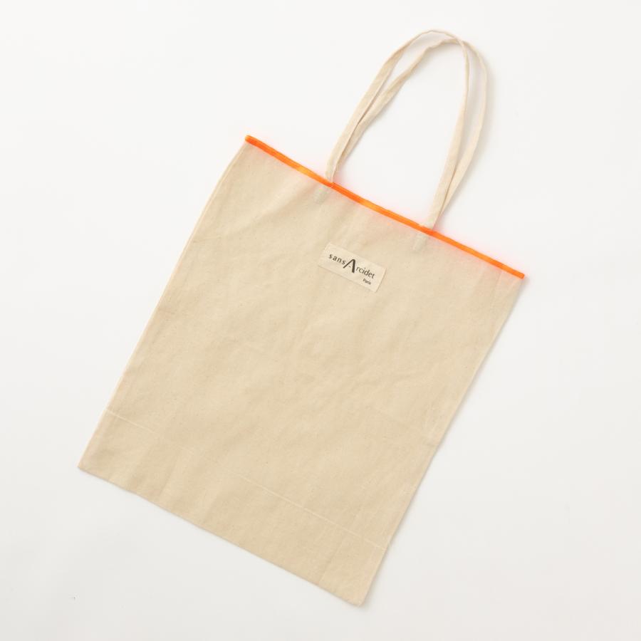 Sans Arcidet（サンアルシデ） バッグ RAFFIA BAG Bebyma 正規品