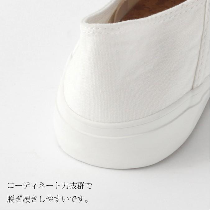 期間限定キャンペーン Admiral レディース スニーカー アドミラル イノマーリゾートinomer Resort 紐なし シューズ ベーシックカラー ホワイト 女性 スニーカー カラー 01 ホワイト Gruposrm Com Br
