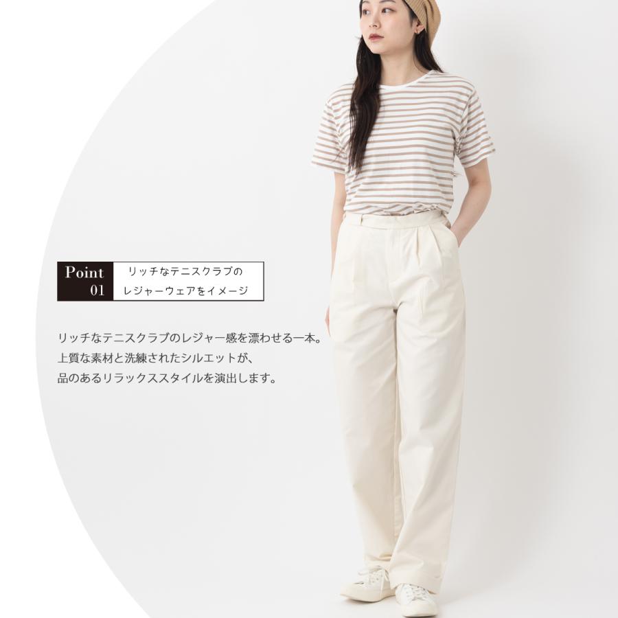 FRED PERRY（フレッドペリー） トラウザー パンツ ツータックテニス