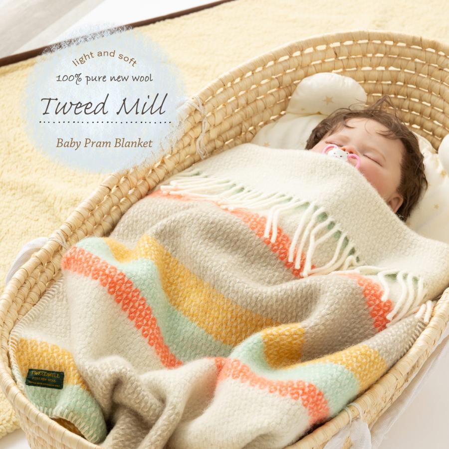 TWEED MILL ツイードミル Tweedmill ベビーカーブランケット 73×68cm