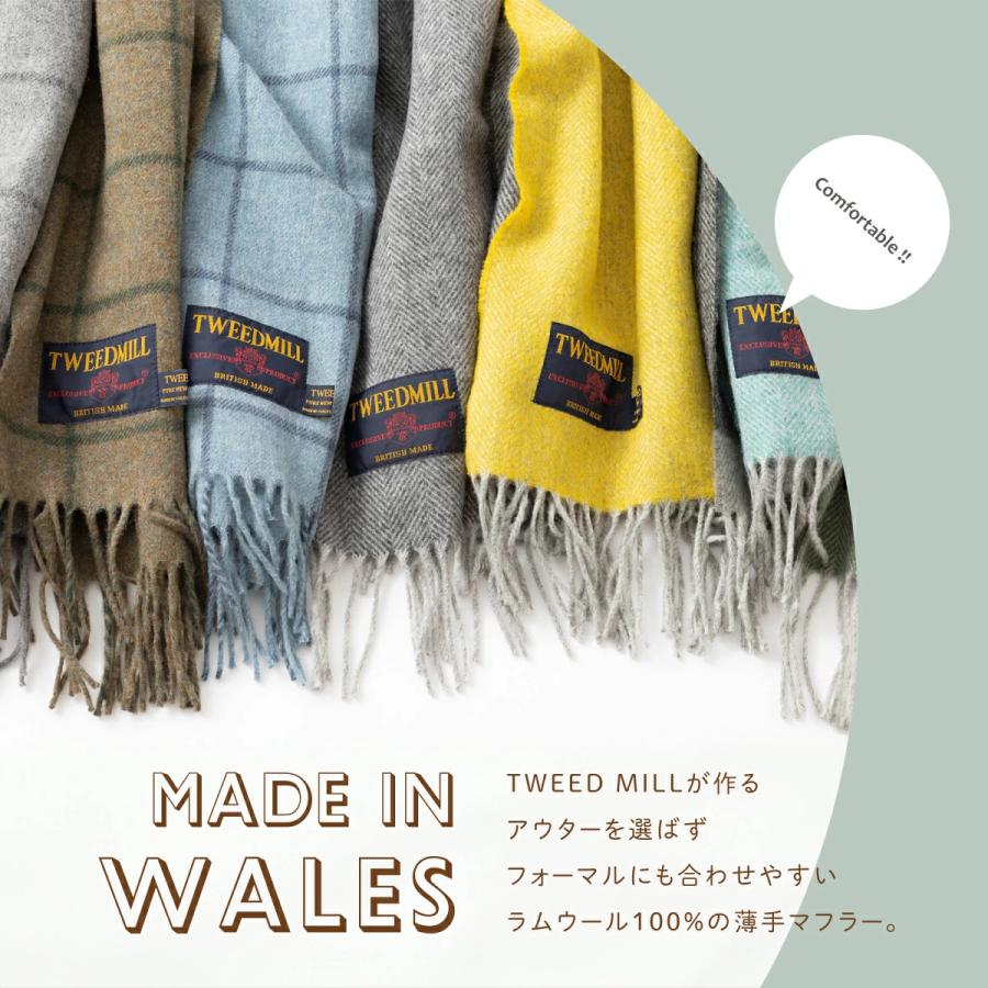 TWEED MILL ツイードミル Tweedmill ラムウール マフラー 30 TWEED MILL ツイードミル Tweedmill ラムウール マフラー 30