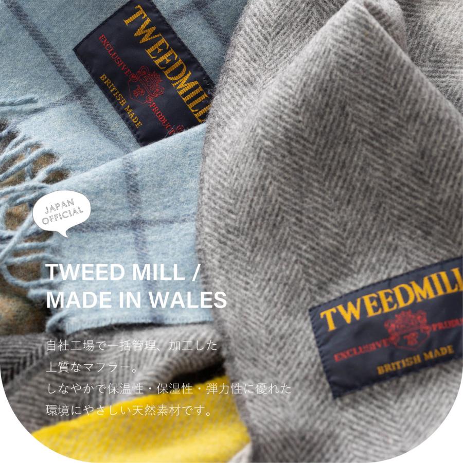 TWEED MILL（ツイードミル） ラムウール マフラー 30×185cm スカーフ