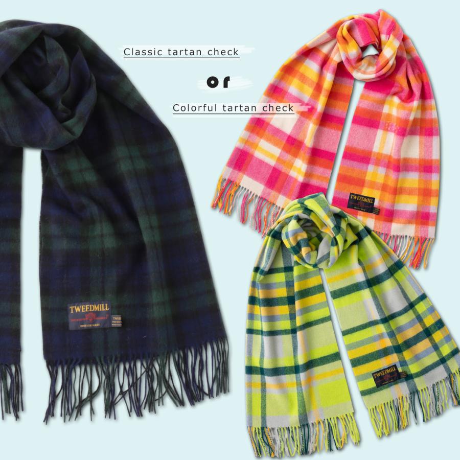 TWEED MILL（ツイードミル） 正規 プレステージ ラムウール ストール