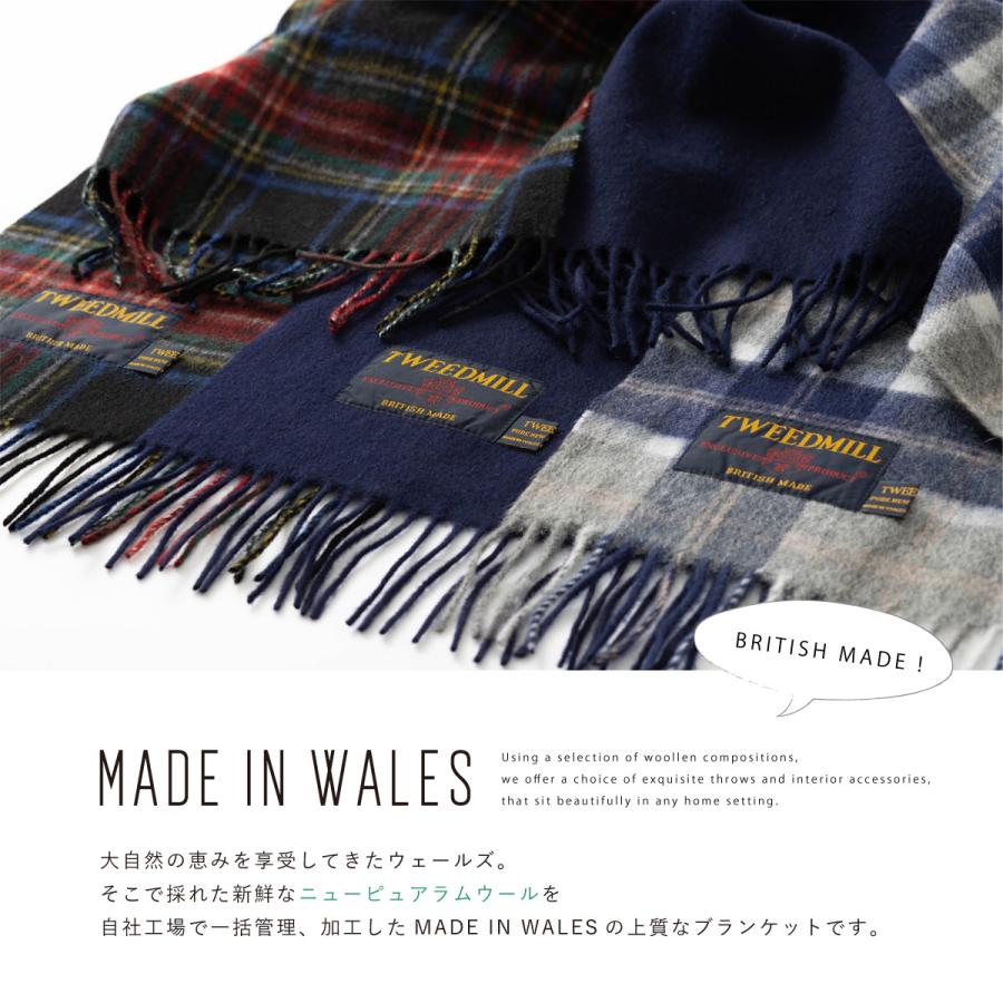 TWEED MILL（ツイードミル） 正規 プレステージ ラムウール ストール