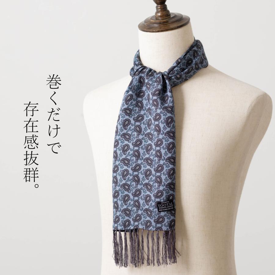 Tootal Scarf Vintage ユニセックス レーヨン スカーフ スチール Tootal Scarf Vintage ユニセックス レーヨン スカーフ スチール