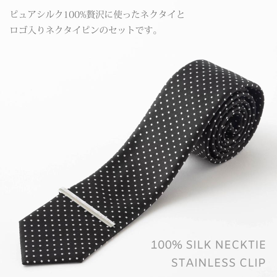Tootal Scarf TOOTAL メンズ ネクタイピンギフトセット 100%上質シルク