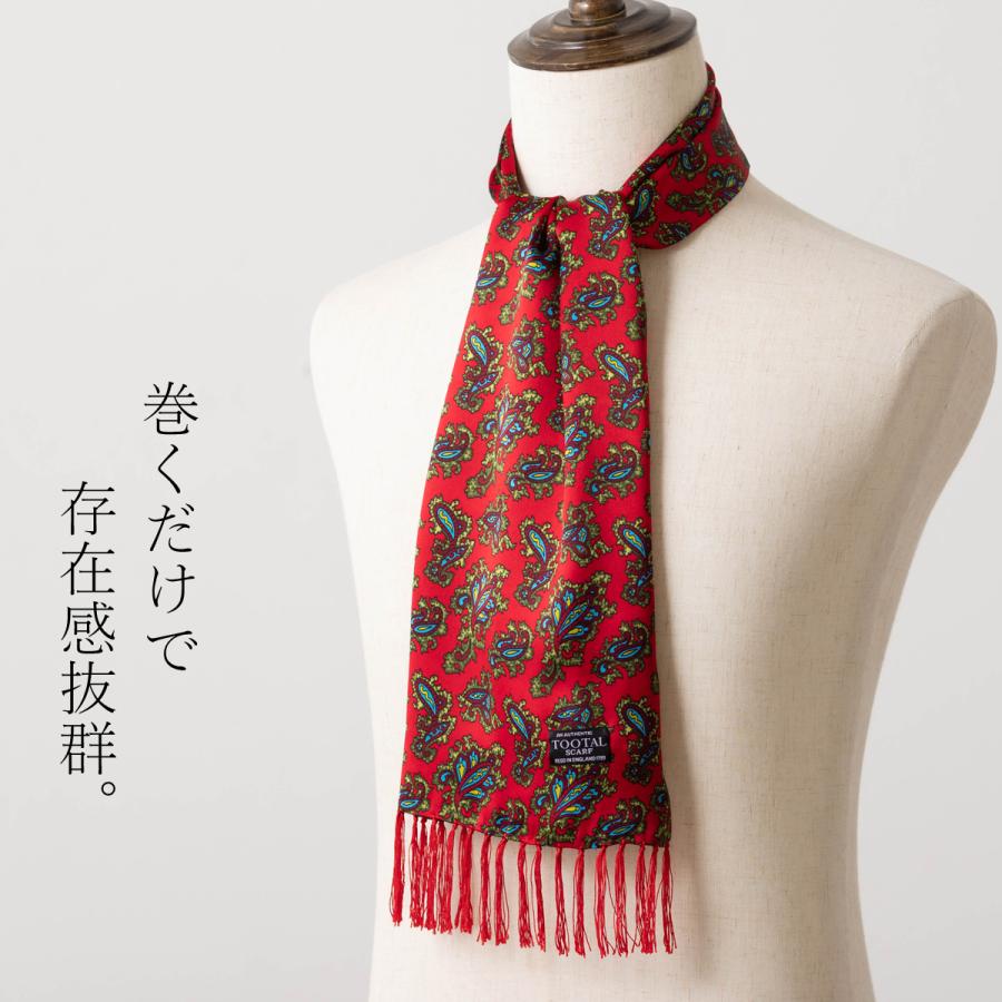 Tootal Scarf Vintage ユニセックス ピュアシルク スカーフ Tootal Scarf Vintage ユニセックス ピュアシルク スカーフ