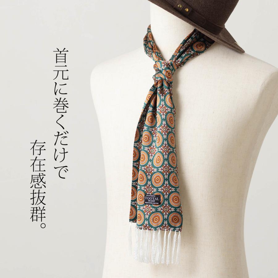 Tootal Scarf Vintage ユニセックス ピュア シルク スカーフ Tootal Scarf Vintage ユニセックス ピュア シルク スカーフ