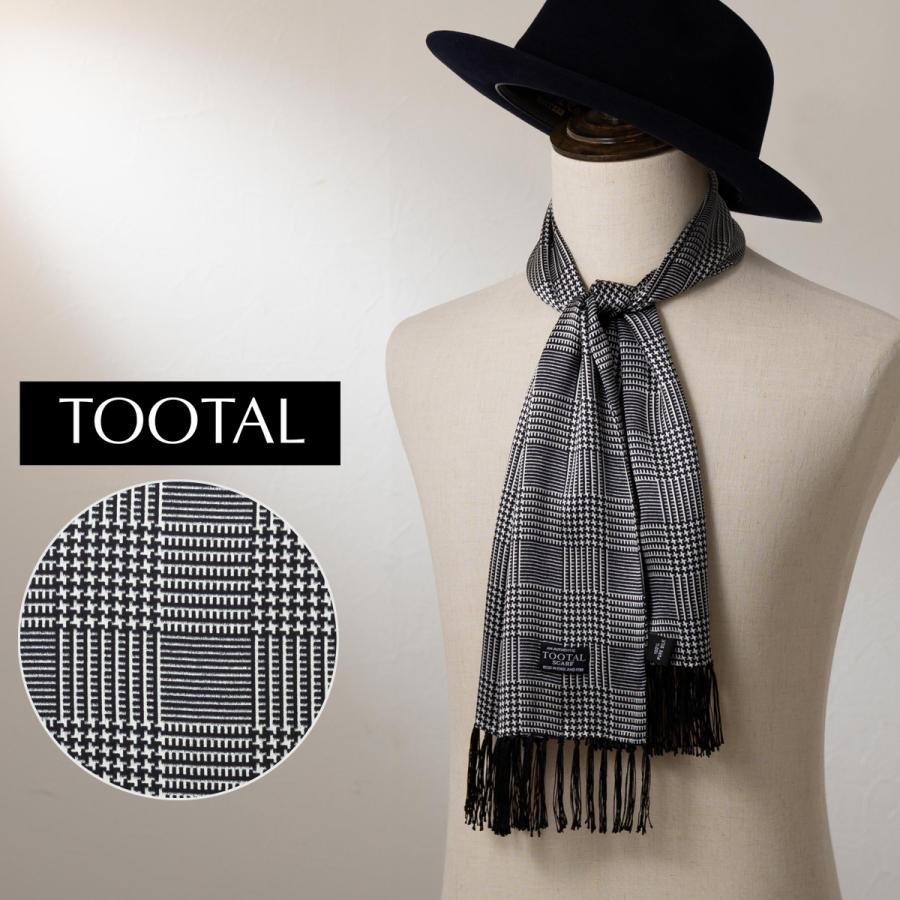 Tootal Scarf Tootal Vintage ユニセックス ピュア シルク スカーフ