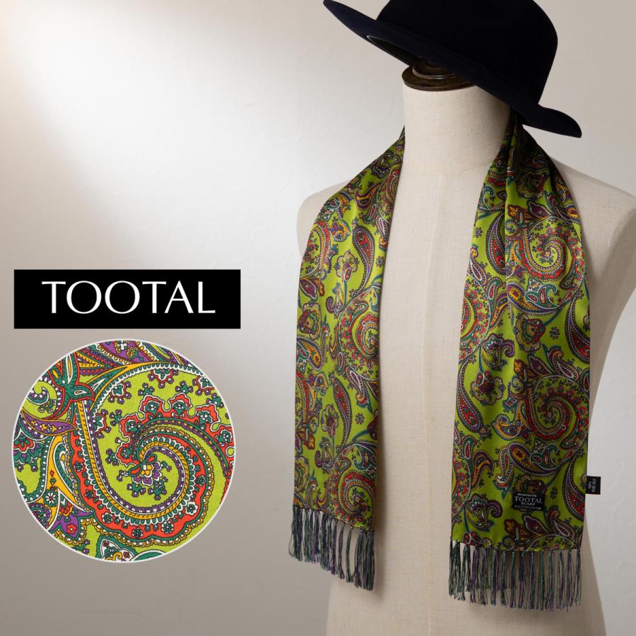 Tootal Scarf Tootal Vintage ユニセックス ピュア シルク スカーフ