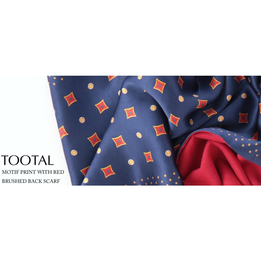 Tootal Vintage メンズ シルク スカーフ モチーフプリント ネイビー レッドトゥータル ヴィンテージ オリジナル フリンジ レディース ギフト｜ukclozest｜02