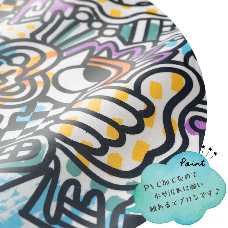 Ulster Weavers 【エプロン アルスターウィーバーズ 】 英国王室御用達 PVC Apron Graffiti コットン 撥水加工 ...