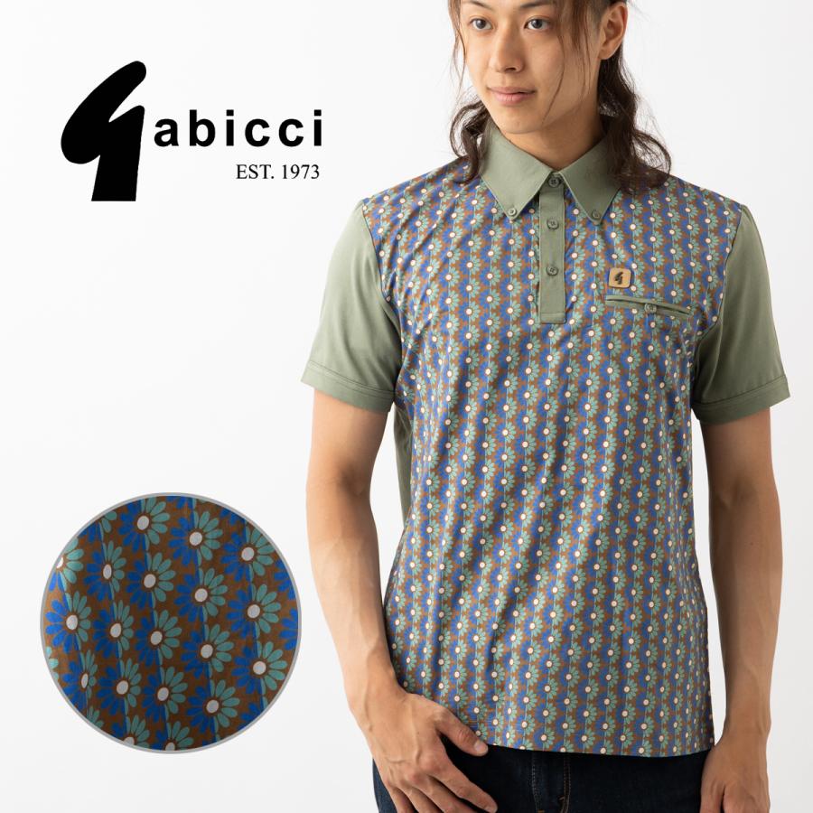 GUCCI 花柄 半袖ポロシャツ L GUCCI グッチ ヴィンテージ ポロシャツ 半袖 フラワー
