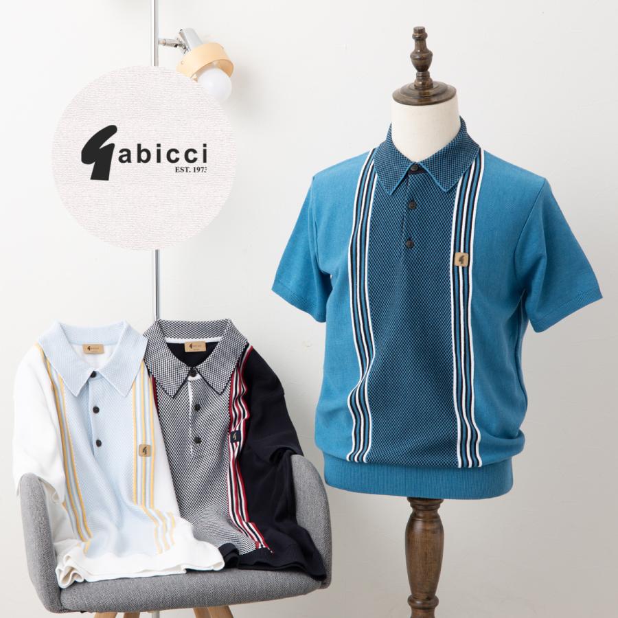 Gabicci メンズ ポロシャツ 半袖 ニットポロ ガビッチ スカチェック アクア ネイビー ホワイト レトロ モッズファッション ホワイト系 ネイビー系