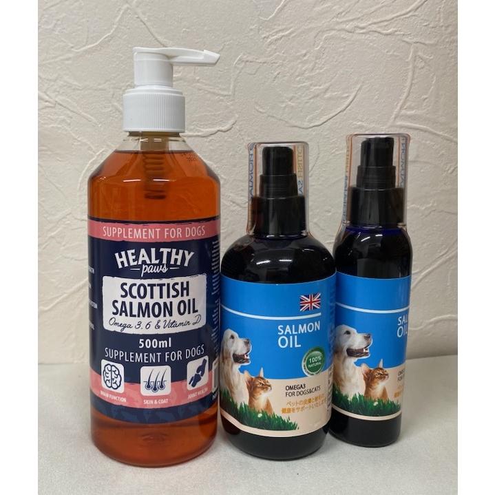 サーモンオイル　250ml | 