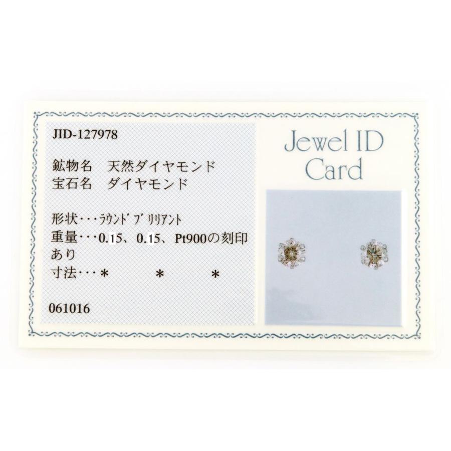 プラチナダイヤモンドピアス【Winter jewelry】｜ukigoods｜03