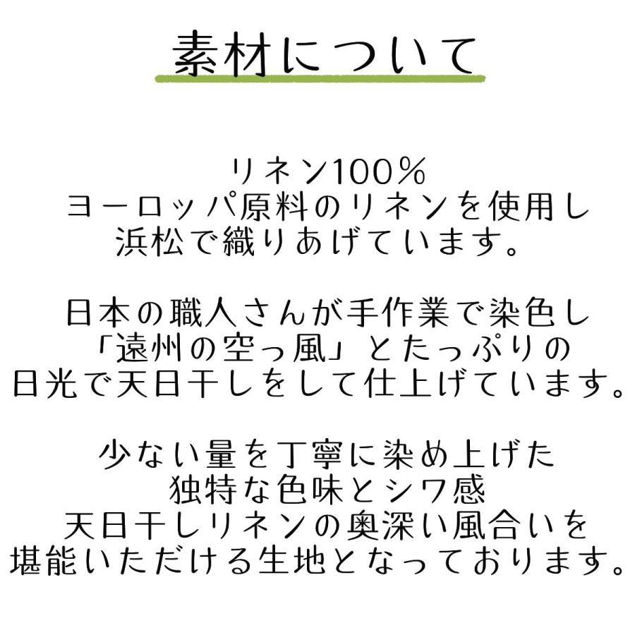 国産リネン100％　深ばきボクサー型ふんどしパンツ 　日本製　リラックスショーツ　麻　抗菌　制菌　冷え取り　締め付けない　天然素材　グレー｜ukishop｜02