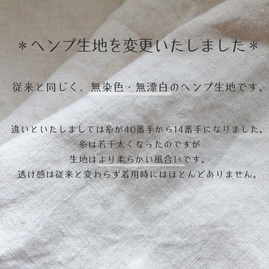 ヘンプ100％枕カバー ピローケース HEMP 抗菌 制菌 消臭 天然素材