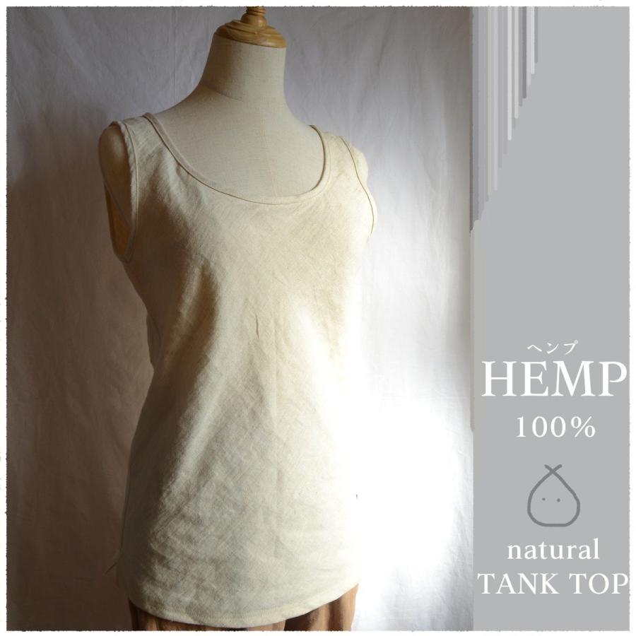 TOKYOHEMPCONNECTION HEMPタンクトップ 7枚セット TOKYOHEMPCONNECTION HEMPタンクトップ 7枚セット TOKYOHEMPCONNECTION