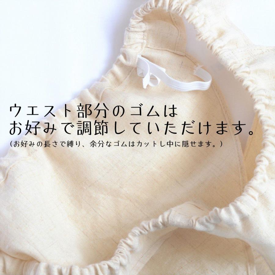ヘンプ100％ふんどしショーツ 日本製 リラックスショーツ HEMP 抗菌 制