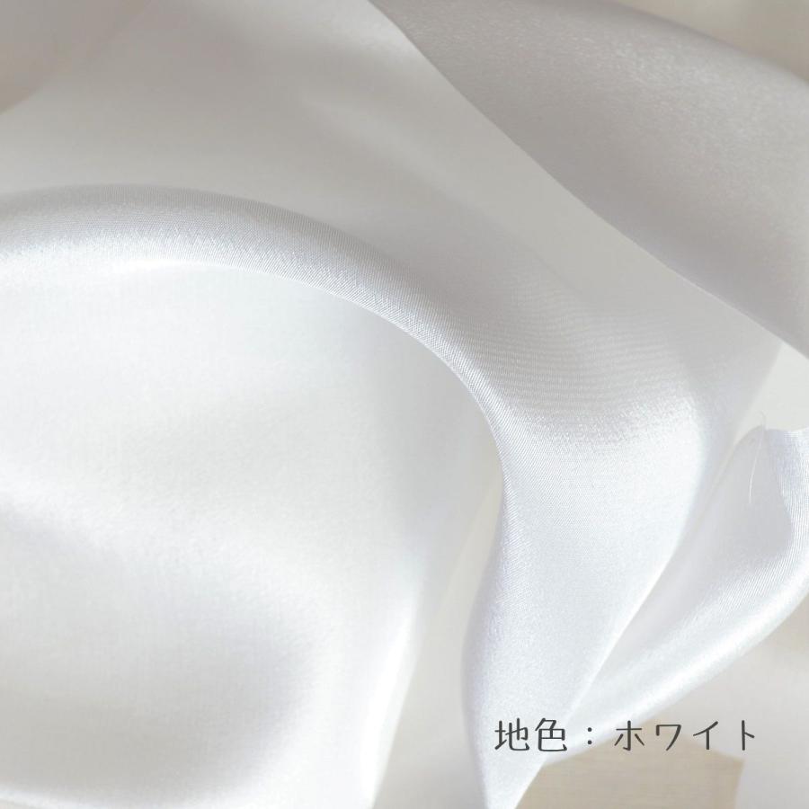 送料無料】シルク生地 シルク100％ 美しい20匁 silk 天然素材 やや厚手