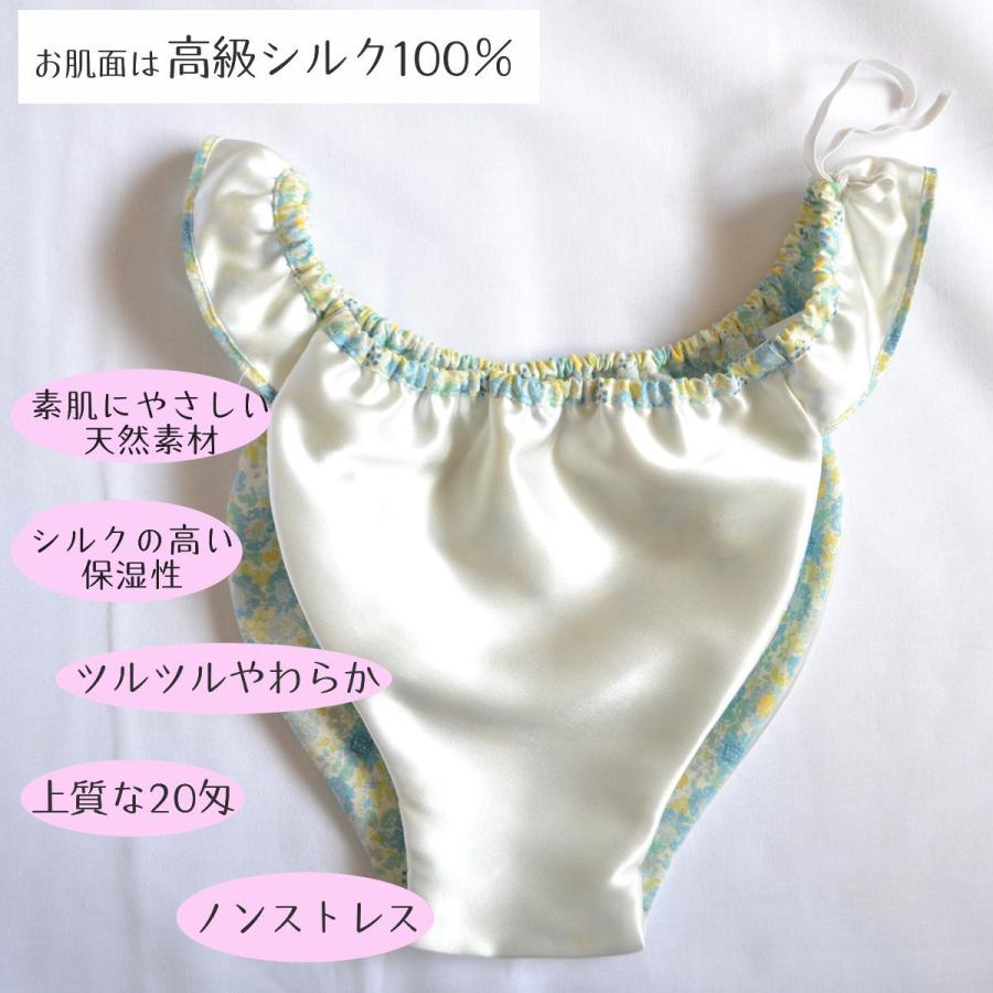 高級シルク100% リラックスショーツ シルクショーツ ふんどし 高級シルク100% リラックスショーツ シルクショーツ ふんどし
