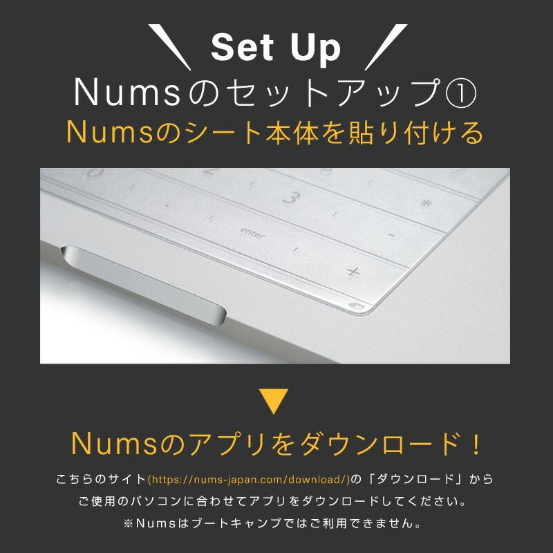 【公式】Nums テンキー ワイヤレストラックパッドカバー MacOS&Windows対応 |  | 11